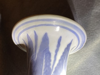 A Chinese blue and white 'lotus scroll' yuhuchunping vase, Hongzhi