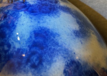 A Chinese blue, white and copper red 'dragon' vase, Qianlong/Jiaqing
