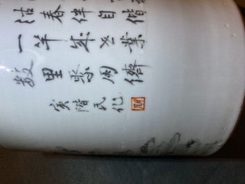 A Chinese qianjiang cai brush pot with fishermen, signed Tan Yin Jie, dated 1875-1884
