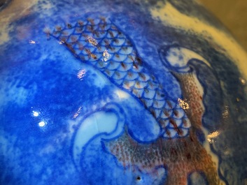 A Chinese blue, white and copper red 'dragon' vase, Qianlong/Jiaqing