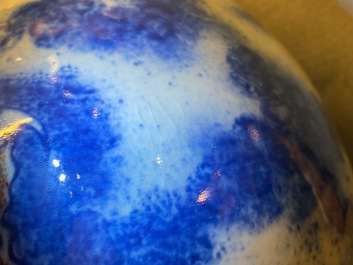 A Chinese blue, white and copper red 'dragon' vase, Qianlong/Jiaqing