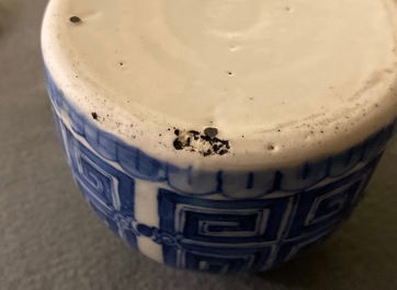 Three Chinese blue and white Vietnamese market 'Bleu de Hue' jars and brush washers, 19th C.