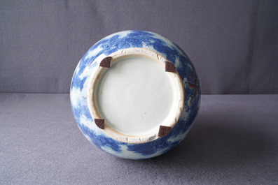 A Chinese blue, white and copper red 'dragon' vase, Qianlong/Jiaqing