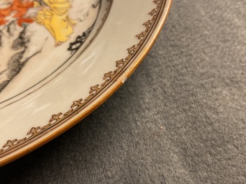 Seven Chinese famille rose plates with Luohan near a tiger, Qianlong