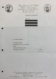 Une amphore &agrave; anses dragons en gr&egrave;s &eacute;maill&eacute; cr&egrave;me, Sui/Tang
