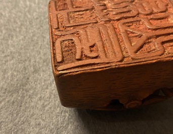 A Chinese natural form bamboo root seal, Republic