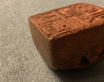 A Chinese natural form bamboo root seal, Republic