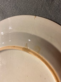 Seven Chinese famille rose plates with Luohan near a tiger, Qianlong