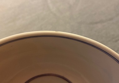 A Chinese doucai 'monkey and deer' bowl, Chenghua mark, Kangxi