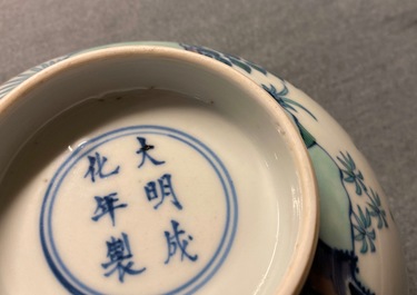 A Chinese doucai 'monkey and deer' bowl, Chenghua mark, Kangxi