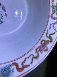 Three Chinese famille rose Straits or Peranakan market bowls, 4-character mark, 19th C.