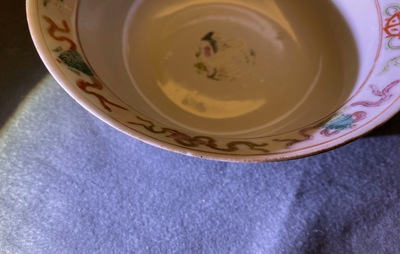 Three Chinese famille rose Straits or Peranakan market bowls, 4-character mark, 19th C.