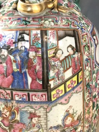 A large Chinese famille rose 'court scene' vase, 19th C.
