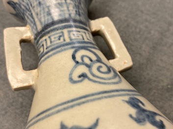 A Chinese blue and white 'lotus scroll' vase, Yuan