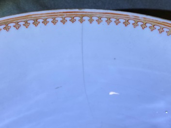 A rare Chinese verte-Imari bowl with a wrecked threemaster, Qianlong