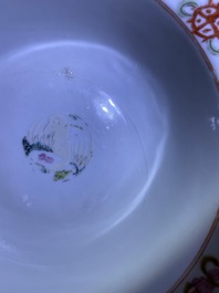 Three Chinese famille rose Straits or Peranakan market bowls, 4-character mark, 19th C.