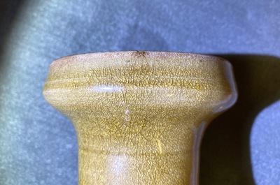 A Chinese brown-glazed vase and cover with incised design, Song