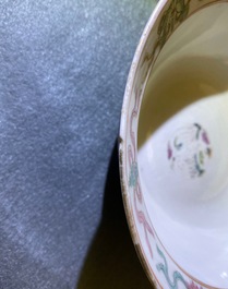 Three Chinese famille rose Straits or Peranakan market bowls, 4-character mark, 19th C.