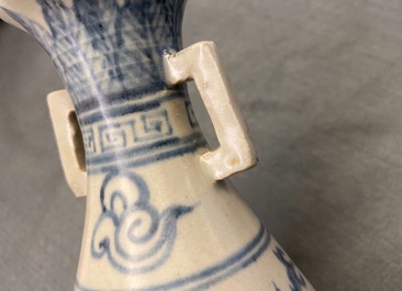 A Chinese blue and white 'lotus scroll' vase, Yuan