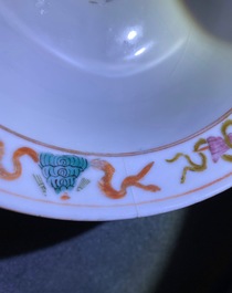 Three Chinese famille rose Straits or Peranakan market bowls, 4-character mark, 19th C.