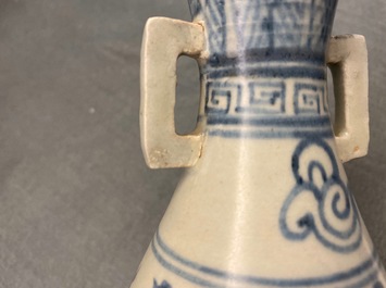 A Chinese blue and white 'lotus scroll' vase, Yuan