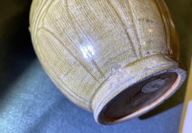 A Chinese brown-glazed vase and cover with incised design, Song