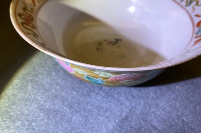 Three Chinese famille rose Straits or Peranakan market bowls, 4-character mark, 19th C.