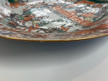 Une paire de plats en porcelaine de Chine famille verte, Kangxi