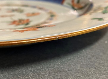 Four Chinese famille verte 'ducks in lotus pond' plates, Kangxi