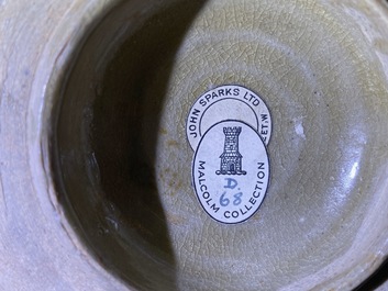 A Chinese brown-glazed vase and cover with incised design, Song