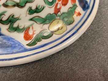 Two Chinese wucai vases and covers, Transitional period