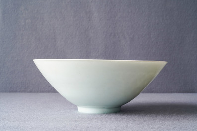 A Chinese qingbai bowl with underglaze design, Song
