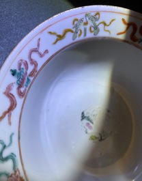 Three Chinese famille rose Straits or Peranakan market bowls, 4-character mark, 19th C.