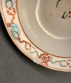 Three Chinese famille rose Straits or Peranakan market bowls, 4-character mark, 19th C.
