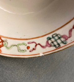 Three Chinese famille rose Straits or Peranakan market bowls, 4-character mark, 19th C.