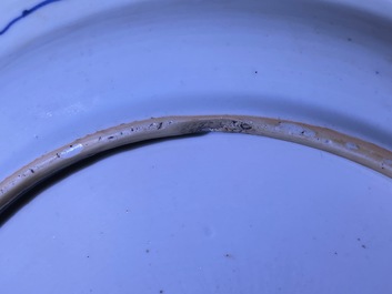 Un plat en porcelaine de Chine doucai &agrave; d&eacute;cor de deux cerfs, Kangxi
