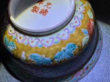 Three Chinese famille rose Straits or Peranakan market bowls, 4-character mark, 19th C.