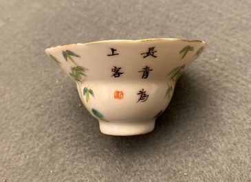 Eight Chinese wine cups, 19/20th C.