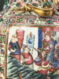 A large Chinese famille rose 'court scene' vase, 19th C.