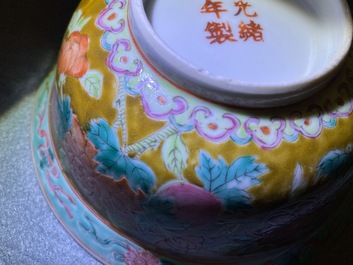 Three Chinese famille rose Straits or Peranakan market bowls, 4-character mark, 19th C.