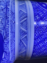 A Chinese blue and white yenyen 'immortals' vase, Kangxi