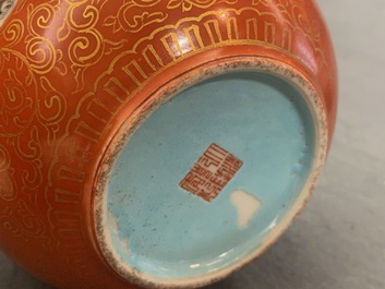A Chinese famille rose coral-ground vase, Qianlong mark, 19/20th C.