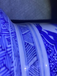 A Chinese blue and white yenyen 'immortals' vase, Kangxi