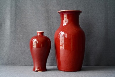 Two Chinese monochrome sang-de-boeuf and flamb&eacute; vases, 18/19th C.