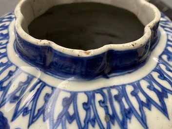 A Chinese blue and white 'squirrel and grapevine' vase, Wanli/Jiajing
