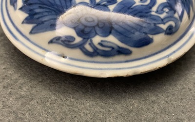 A Chinese blue and white wine ewer with figures, Wanli