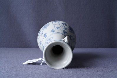 A Chinese blue and white 'lotus scroll' vase, Yuan