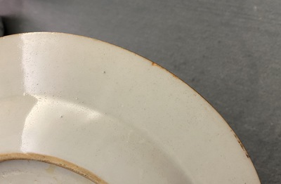 A Chinese famille rose plate with a lady playing a qin, Yongzheng