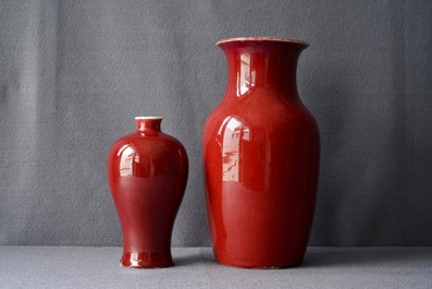 Two Chinese monochrome sang-de-boeuf and flamb&eacute; vases, 18/19th C.
