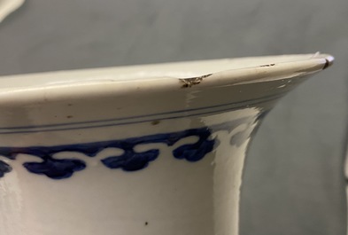 A Chinese blue, white and underglaze red vase, 19th C.